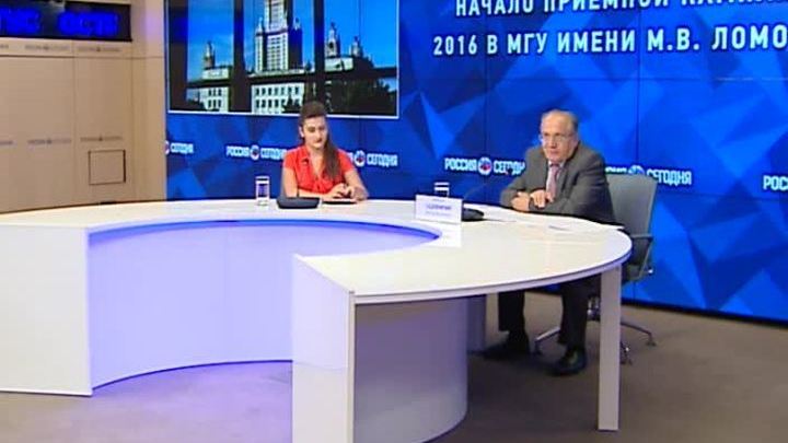 Эфир от 20.06.2016 (19:30)