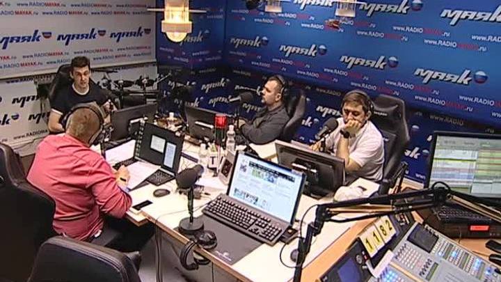 Одежда для спорта и отдыха "ВОЛАН"