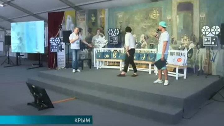 Эфир от 02.07.2016 (17:00)