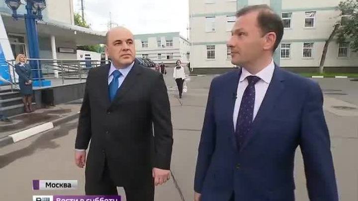 Что хранится в "Налоговом городке" Михаила Мишустина?