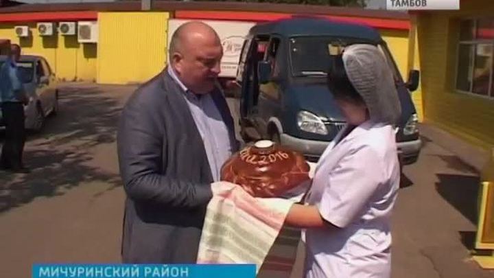 Эфир – 17.07.2016