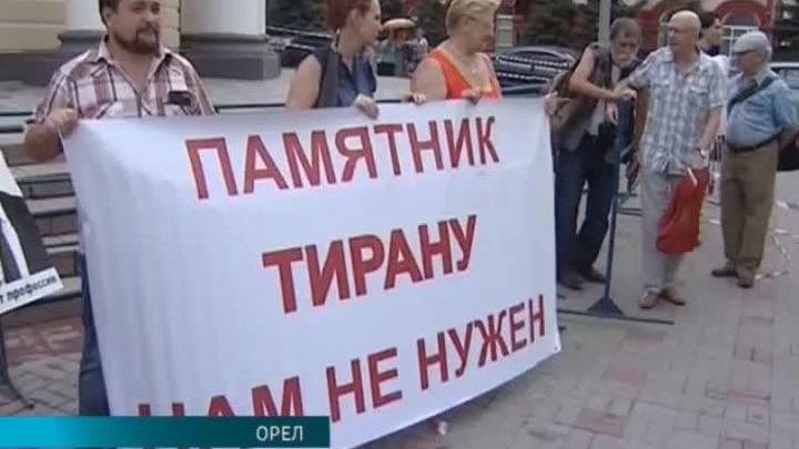 Эфир от 18.07.2016 (23:30)