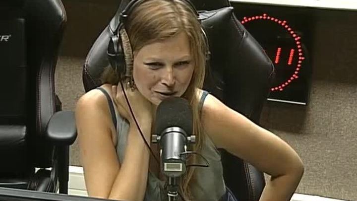 Каталония