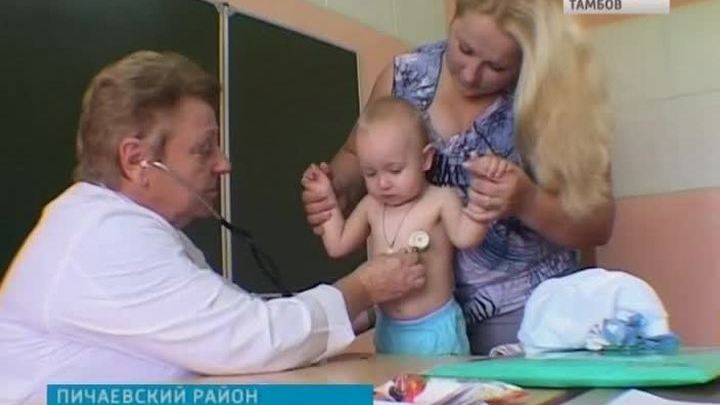 Эфир – 31.07.2016