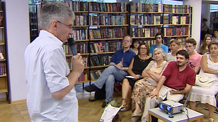 Эфир от 03.08.2016 (23:30)