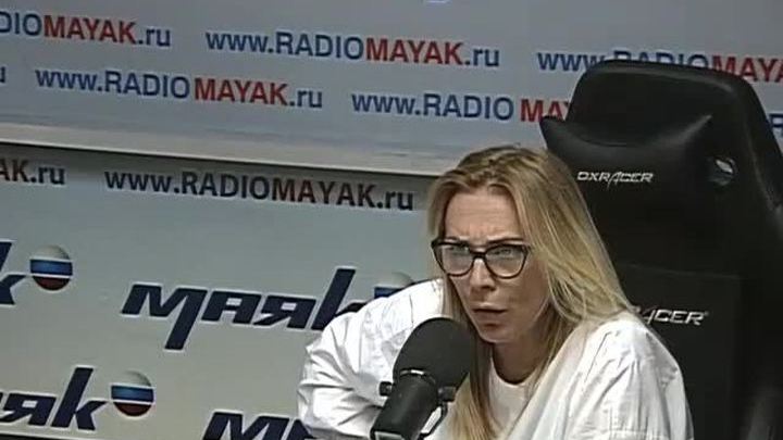 School of Rock. Земфира