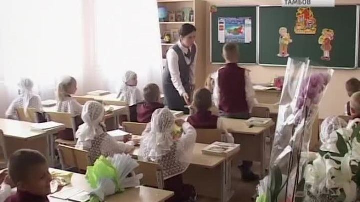 Эфир – 04.09.2016