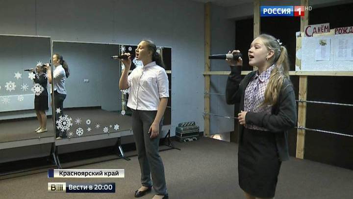 Участников конкурса атакуют мошенники. Сюжет программы "Вести в 20:00"
