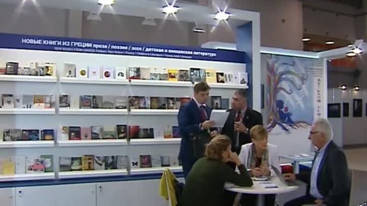 Эфир от 07.09.2016 (19:30)