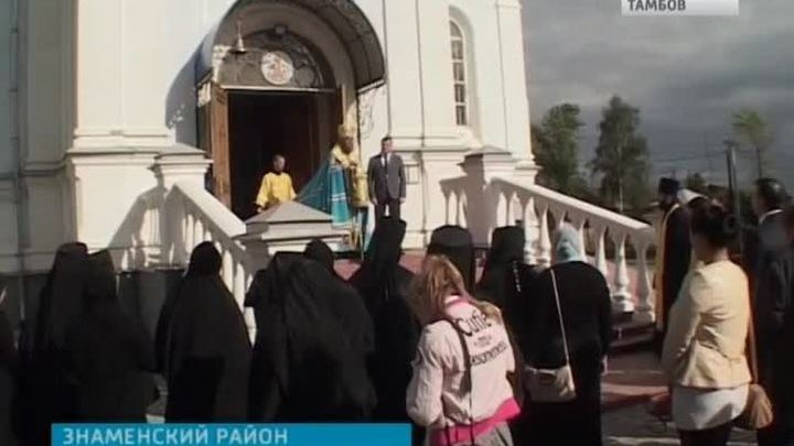 Эфир – 11.09.2016