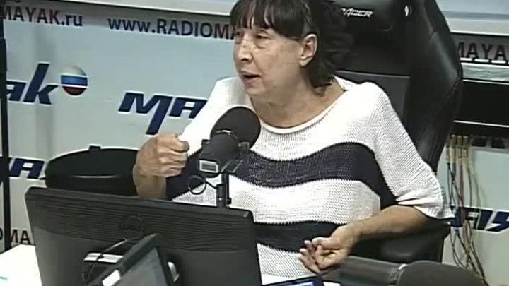 Агата Кристи 