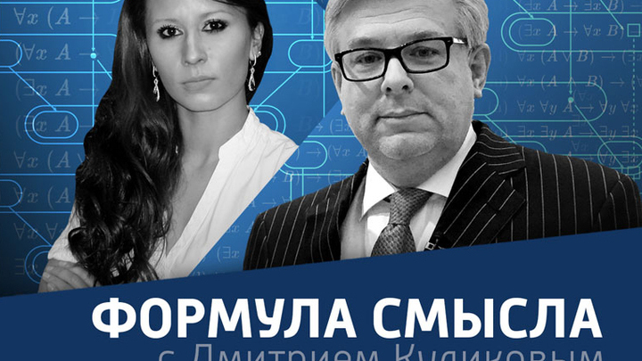 «У наших соотечественников за рубежом есть право на защиту»