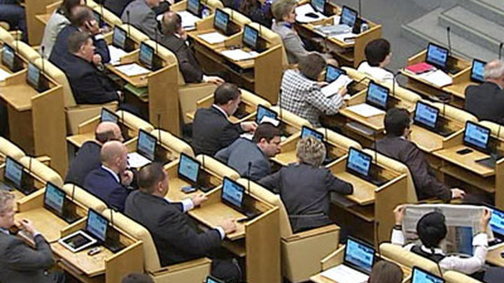 Выборы в Госдуму пройдут 4 декабря