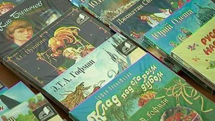 Книжную ярмарку в "Олимпийском" могут закрыть