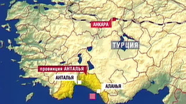 В Анталье разбился автобус с российскими туристами