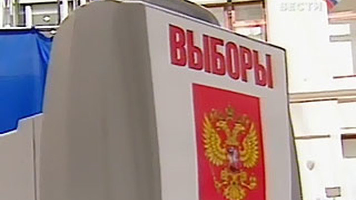 Мэра Химок выберут 14 октября