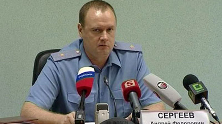 Задержан подозреваемый по делу о взрыве в детском саду