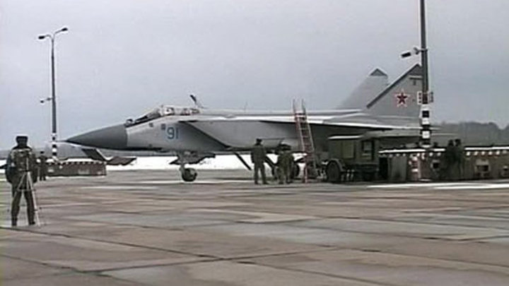 Следствие рассматривает все возможные версии крушения МиГ-31