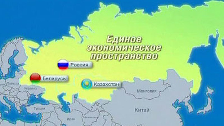 Украина отказалась вступать в Таможенный союз