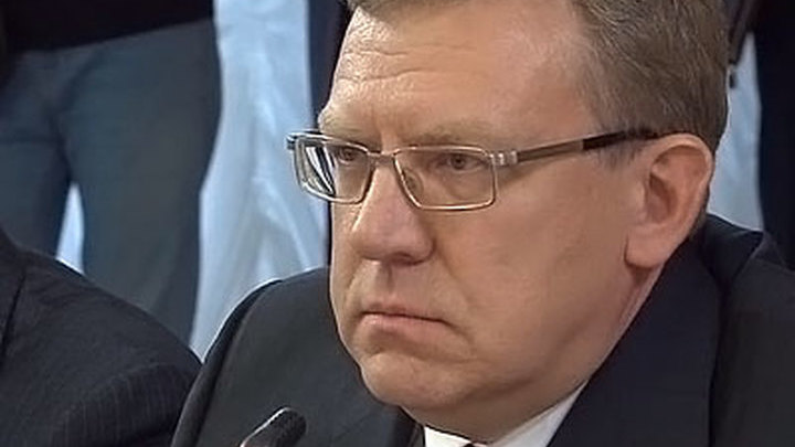Алексей Кудрин: количество реформ в России сведется к минимуму