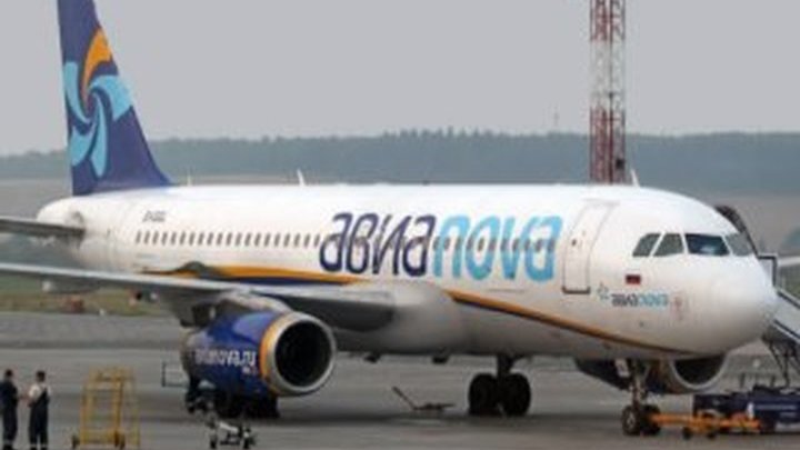 "Авианова" прекращает свою деятельность с 10 октября