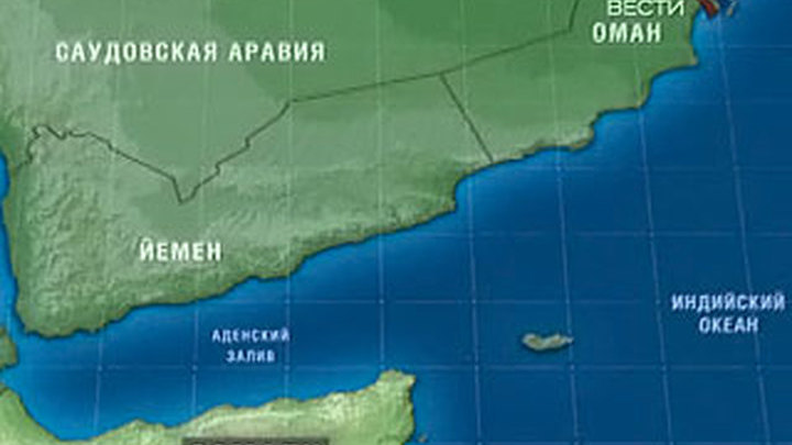 Сомалийская группировка взяла ответственность за теракт