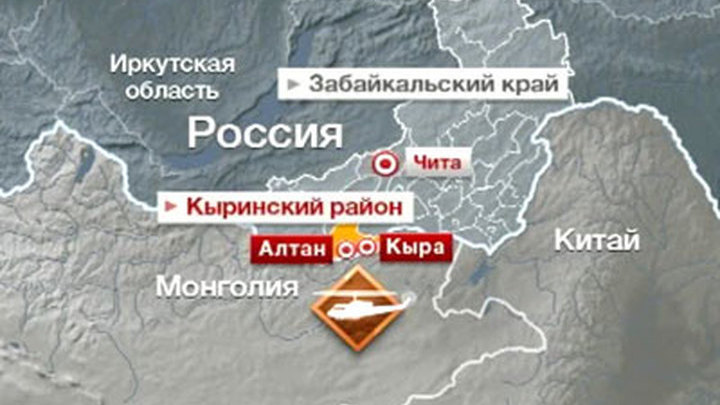Пропавший Ми-8 был исправен