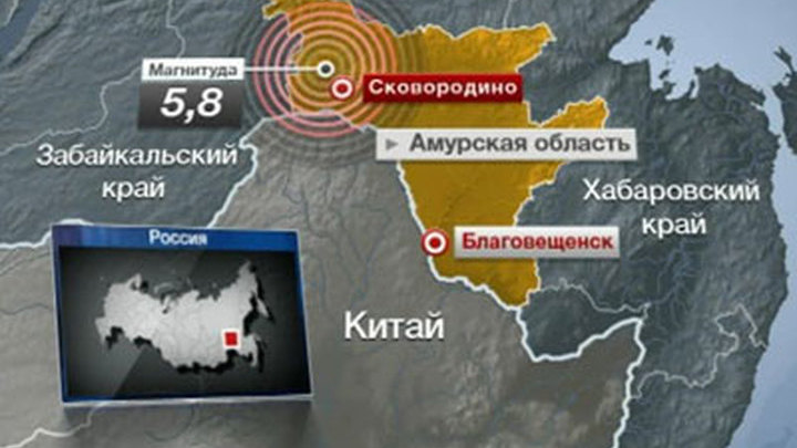 Учёные не ожидают сильных землетрясений в Приамурье