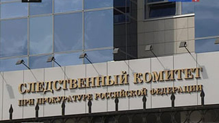СКР предлагает урегулировать вопросы организации детского отдыха
