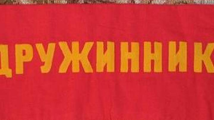 Мэрия Москвы выступила против православных дружин