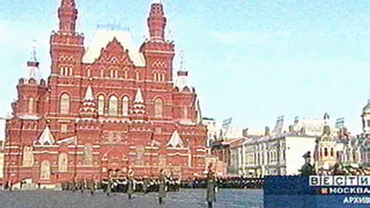 7 ноября в центре Москвы ограничат движение