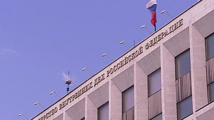 В России ежегодно пропадают 20 тысяч детей