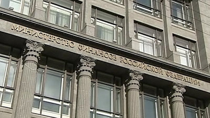 Минфин расширит цели применения госгарантий