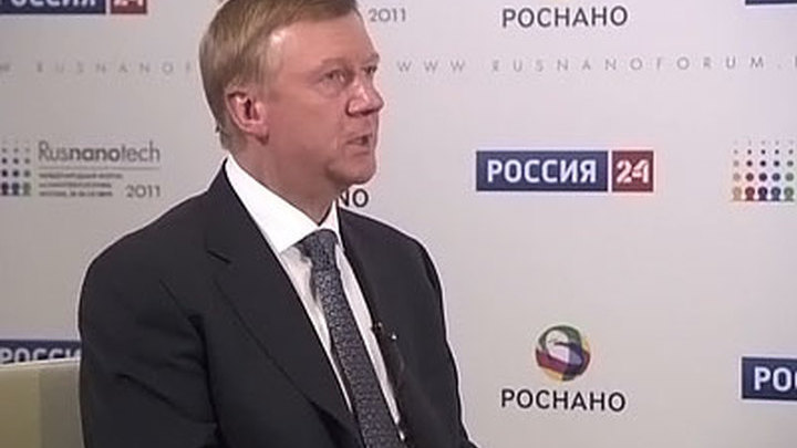 Анатолий Чубайс поблагодарил активистов "Синих ведёрок"