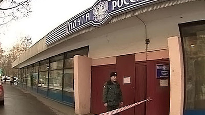 Отдых "почтовых грабителей" продолжился за решеткой