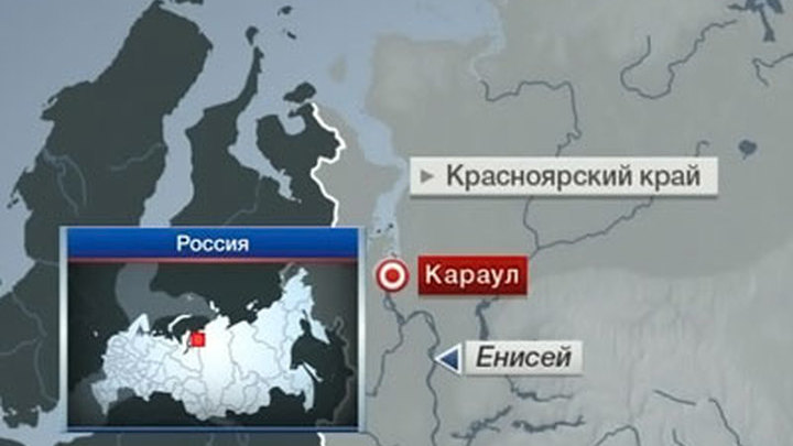 По факту пожара на ледоколе "Вайгач" возбуждено уголовное дело