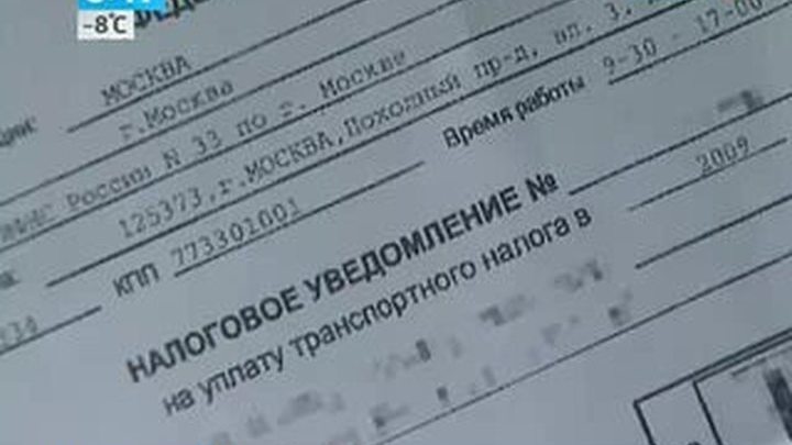 Владелец фирм не умел ни читать, ни писать. История налоговой аферы в Улан-Удэ