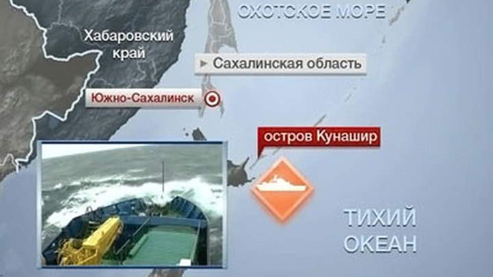 "Ирина" подходит к острову Шикотан