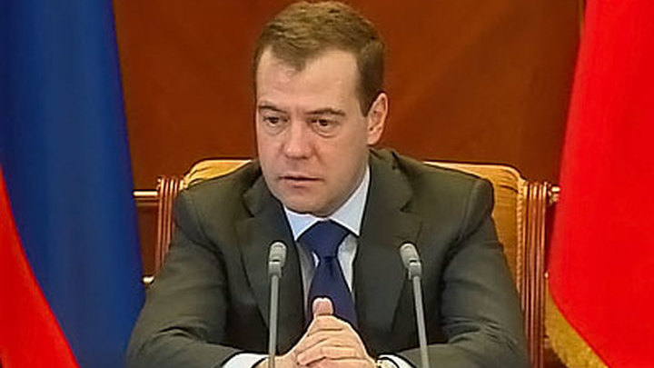 Медведев провел телефонный разговор с президентом Абхазии
