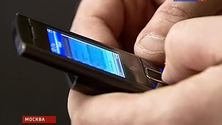 "Телефонным хулиганам" не стоит рассчитывать на снисхождение 1 апреля