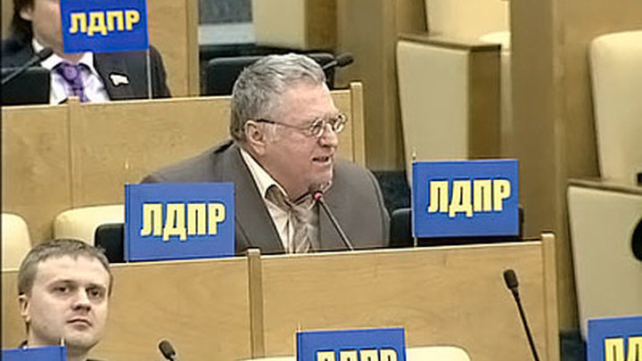 СК проверяет обвинения Пономарева в отношении Жириновского