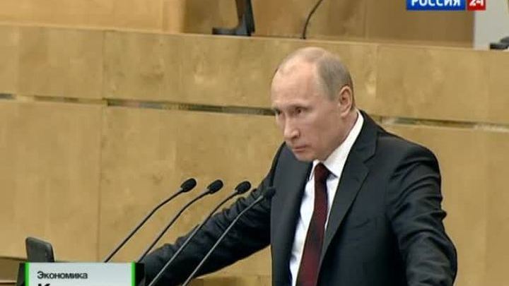 Экономика. Курс дня, 11 апреля 2012