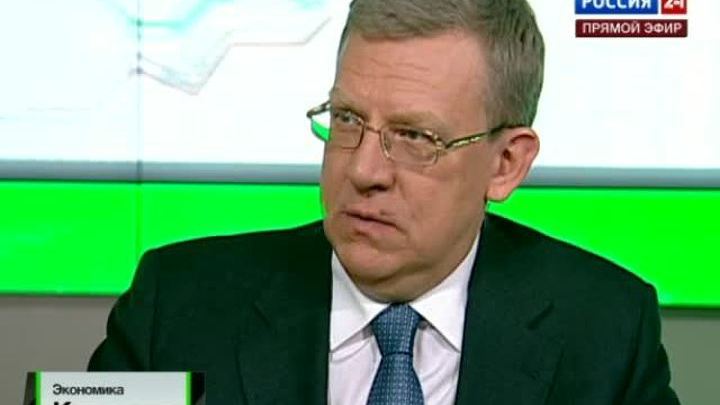 Кудрин предупреждает о возможном снижении мировых цен на нефть