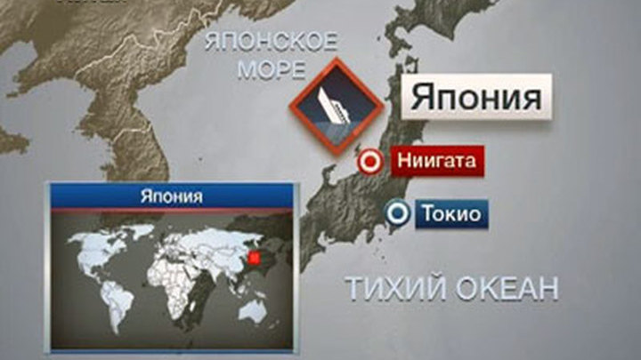 Международный профсоюз выясняет обстоятельства крушения судна "Таня Карпинская"