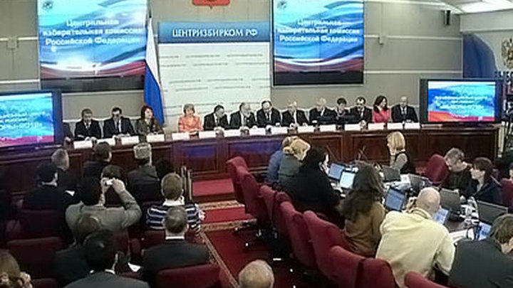 Руководство ЦИК опровергло информацию о приписках голосов