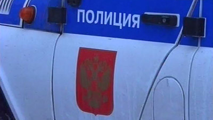 Полиция попросила не шутить с ней