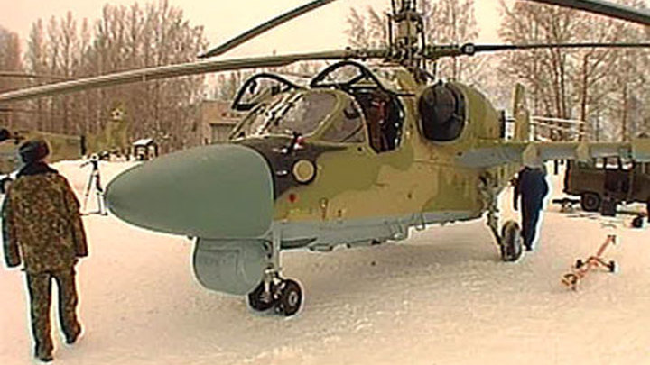 Скончался второй пилот разбившегося вертолета Ка-52