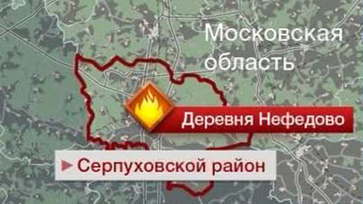 Пожар в доме в деревне Нефёдово мог начаться из-за неисправной электропроводки