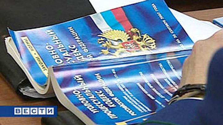 Уголовное дело завели по факту избиения детей в амурском интернате