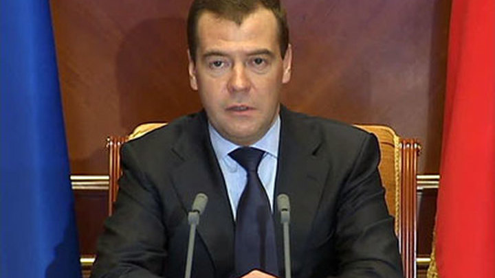 Медведев подписал указ о создании Общественного телевидения